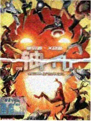 继母的妹妹 结局餐桌 剧照